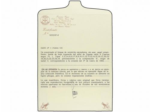 (*) ESPAÑA. Ed. 1. rs.