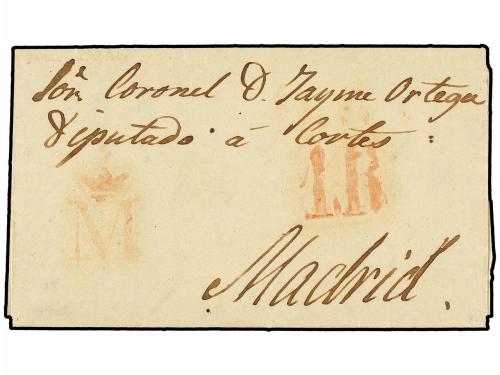 ° ESPAÑA. Ed. 1. 6 cuartos negro, pl. I tipo 27. Mat. "M" CO