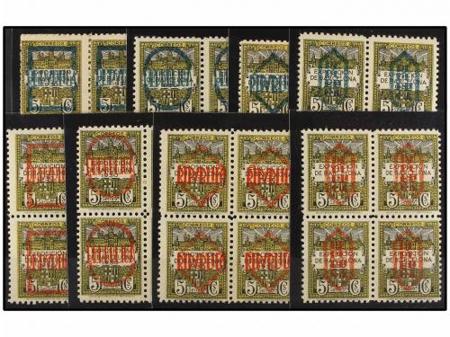 LOTES y COLECCIONES. AYUNTAMIENTO DE BARCELONA. Conjunto de