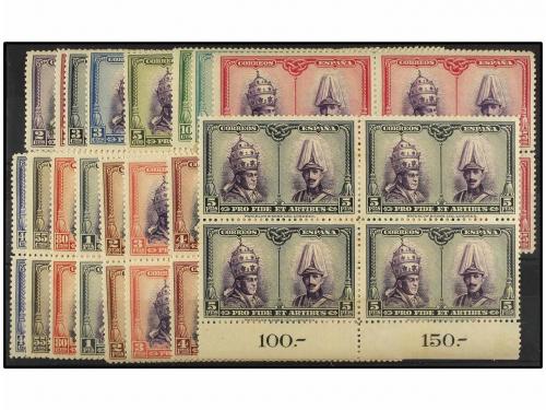 ** ESPAÑA. Ed. 402/33. SERIE COMPLETA en bloques de cuatro.