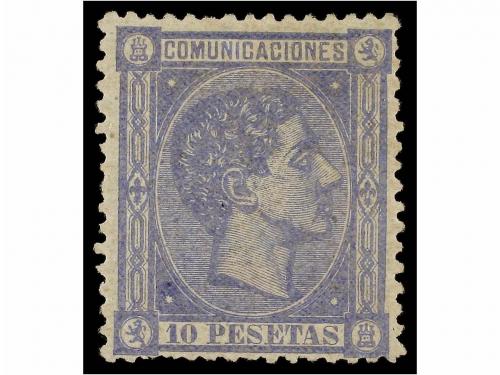 Lot 265