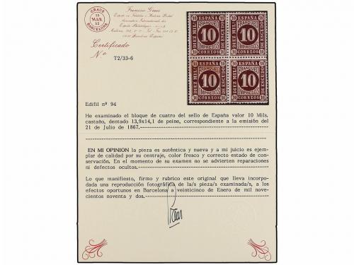 * ESPAÑA. Ed. 94 (4). 10 mils. castaño. Bloque de cuatro, ex