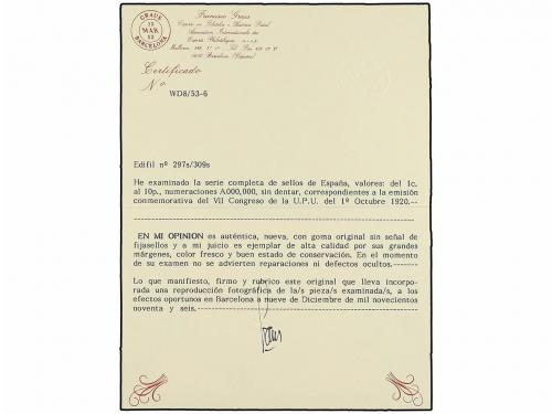 ** ESPAÑA. Ed. 297/309s. SERIE COMPLETA SIN DENTAR, borde de