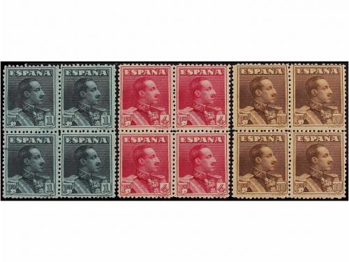 ** ESPAÑA. Ed. 310/23. SERIE COMPLETA en bloques de cuatro, 