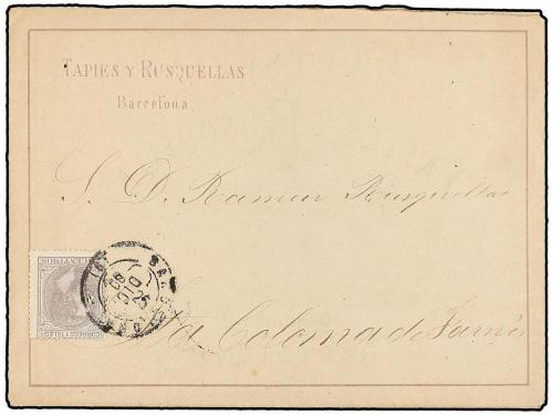 ✉ ESPAÑA. Ed. 204. 1880. BARCELONA a SANTA COLOMA DE FARNÉS.