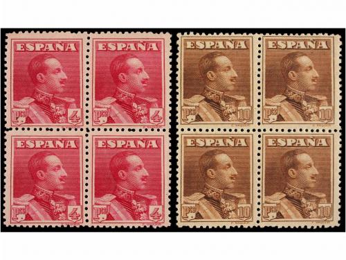 **/* ESPAÑA. Ed. 310/23 y 310A/17A. SERIE COMPLETA en bloque