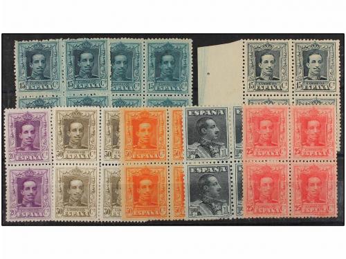 **/* ESPAÑA. Ed. 310/23 y 310A/17A. SERIE COMPLETA en bloque