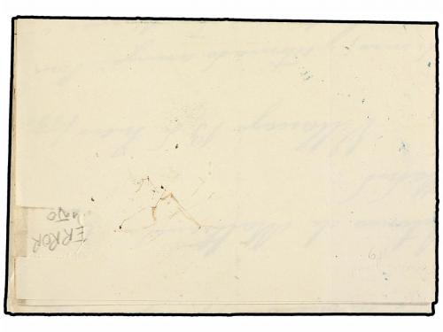 ¿ ESPAÑA. Ed. 6. 1851. MEDINA DEL POMAR a MADRID. 6 cuartos