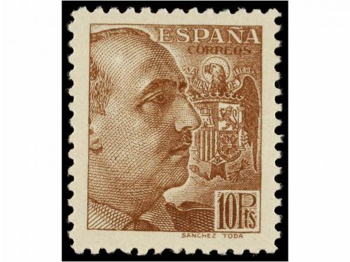 ** ESPAÑA. Ed. 867/78. SERIE COMPLETA. LUJO.