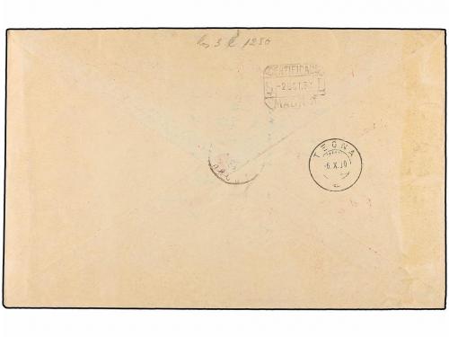 ¿ ESPAÑA. Ed. 547/58. 1930. SEVILL a PARÍS. Serie completa e