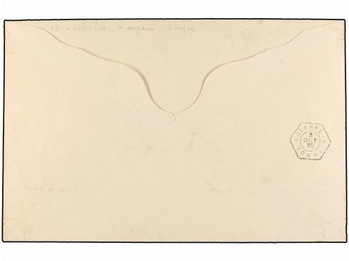 ¿ ESPAÑA. Ed. 559/65. 1930. SEVILLA a FRANCIA. Serie complet