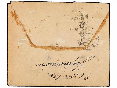 ✉ ESPAÑA. Ed. 244 (3). 1904. ESPEJA a MADRID. 15 cts. azul n