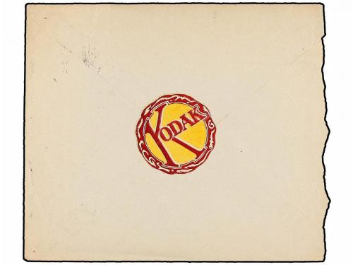 ✉ ESPAÑA ENTEROS POSTALES: DE INICIATIVA PRIVADA. 1932. Sobr