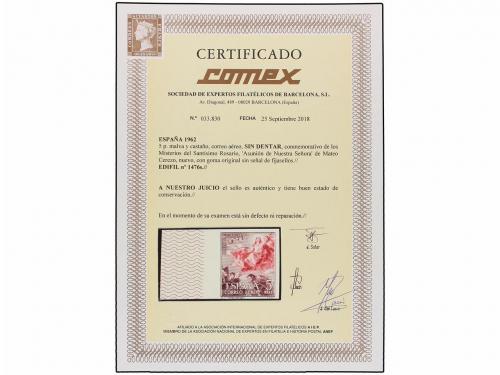 ** ESPAÑA. Ed. 1476s. MISTERIOS DEL SANTO ROSARIO. 5 pts. ma