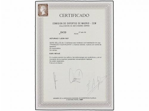 * ESPAÑA: ASTURIAS Y LEON. Ed. NE 1/5s. SERIE COMPLETA SIN D