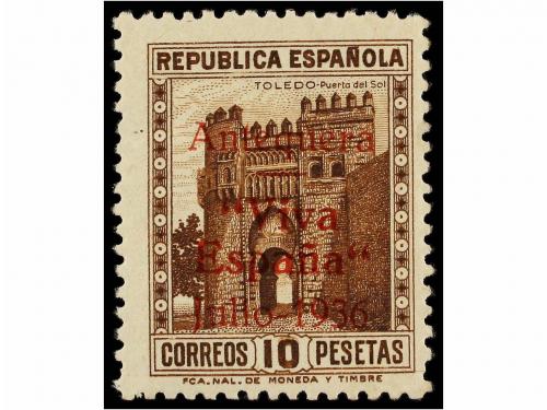 * ESPAÑA E. LOCALES PATRIOTICAS: ANTEQUERA. Ed. 1/18hcc, hcc