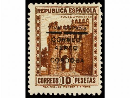 * ESPAÑA E. LOCALES PATRIOTICAS: CORDOBA. Ed. 1/9. SERIE COM