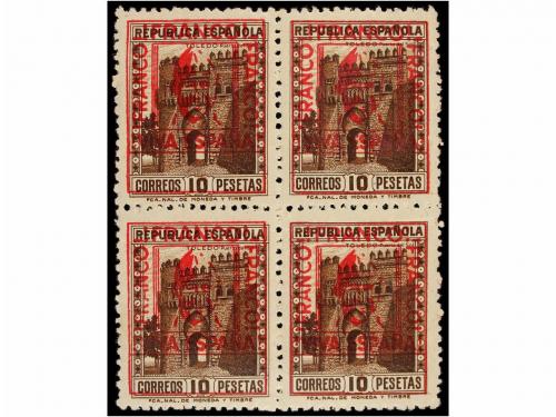 ** ESPAÑA E. LOCALES PATRIOTICAS: CACERES. NO EMITIDOS. 1 pt