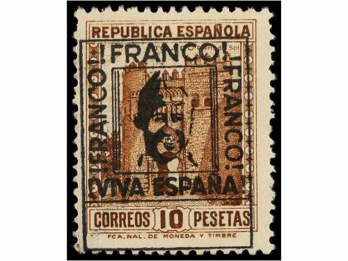 ** ESPAÑA E. LOCALES PATRIOTICAS: CACERES. NO EMITIDOS. 2 ct