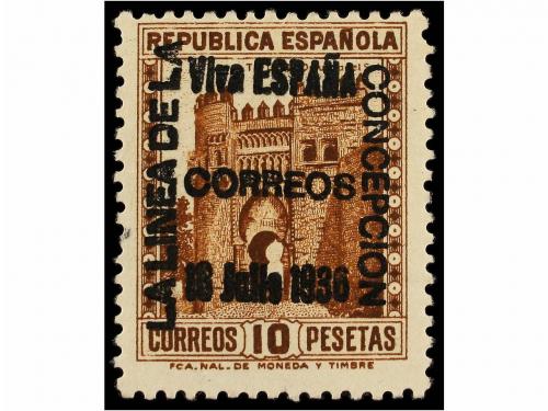 * ESPAÑA E. LOCALES PATRIOTICAS: LA LINEA DE LA CONCEPCION. 