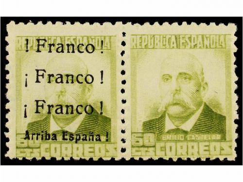 * ESPAÑA E. LOCALES PATRIOTICAS: JEREZ DE LA FRONTERA. Ed. 7