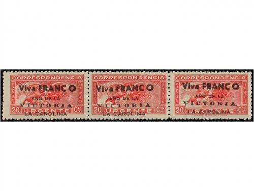 * ESPAÑA E. LOCALES PATRIOTICAS: LA CAROLINA. Ed. 1/12. SERI