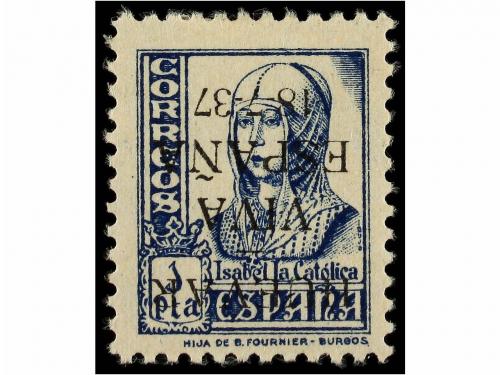 * ESPAÑA E. LOCALES PATRIOTICAS: HUEVAR. Ed. 1/14hi. SERIE C