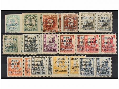 * ESPAÑA E. LOCALES PATRIOTICAS: HUEVAR. Ed. 29/42hphi. SERI