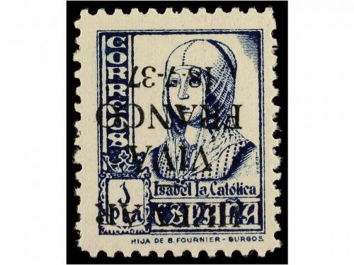 * ESPAÑA E. LOCALES PATRIOTICAS: HUEVAR. Ed. 15/28hi. SERIE