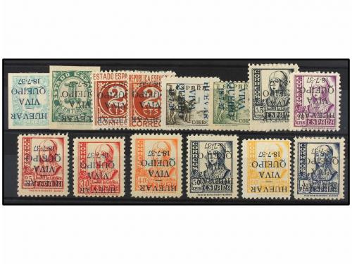 * ESPAÑA E. LOCALES PATRIOTICAS: HUEVAR. Ed. 29/42hi. SERIE 