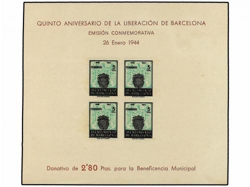 * ESPAÑA: AYUNTAMIENTO DE BARCELONA. Ed. 60/61s. HB. 5 cts.