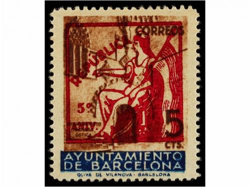 ** ESPAÑA: AYUNTAMIENTO DE BARCELONA. Ed. NE 22/24. NO EMITI