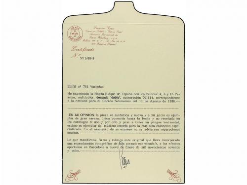 ** ESPAÑA. Ed. 781dd. HB. DOBLE DENTADO desplazado hacia arr