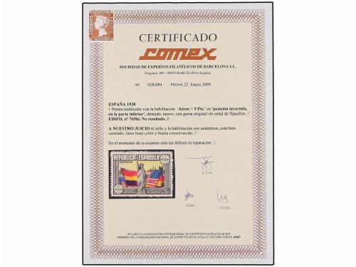 ** ESPAÑA. Ed. 765hia. Aéreo + 5 pts. multicolor. HABILITACI