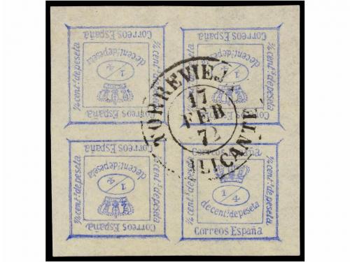 Lot 254