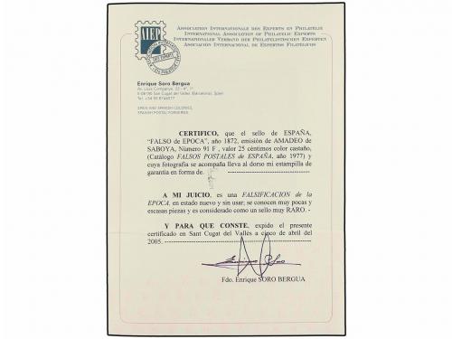 * ESPAÑA. Ed. 124F. 25 cts. castaño FALSO POSTAL. RARÍSIMO, 