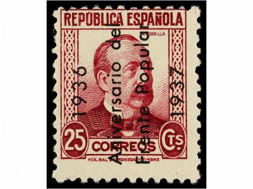 ** ESPAÑA E. LOCALES REPUBLICANAS: BARCELONA. Ed. 33/39. SER