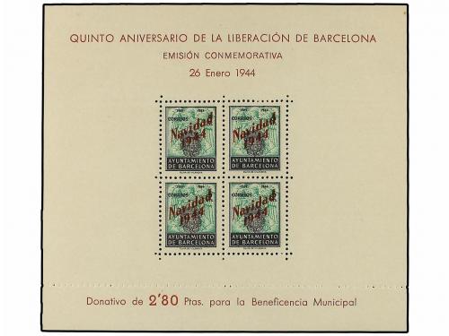 ** ESPAÑA: AYUNTAMIENTO DE BARCELONA. Ed. NE 25/26. HB. RARO