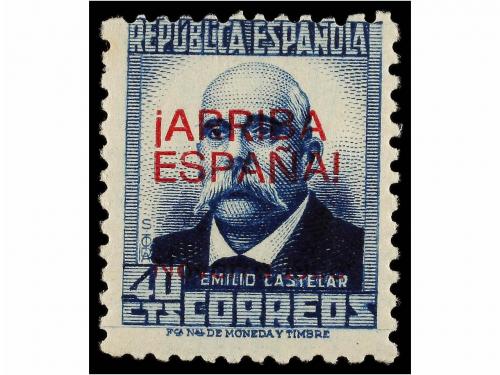 * ESPAÑA E. LOCALES PATRIOTICAS: PAMPLONA. Ed. 9A/16A. SERIE