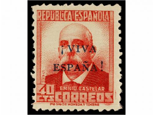 * ESPAÑA E. LOCALES PATRIOTICAS: ORENSE. Ed. 13A, 9hcc. VALO