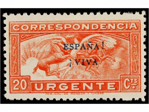 * ESPAÑA E. LOCALES PATRIOTICAS: ORENSE. Ed. 4/17he. Cinco v