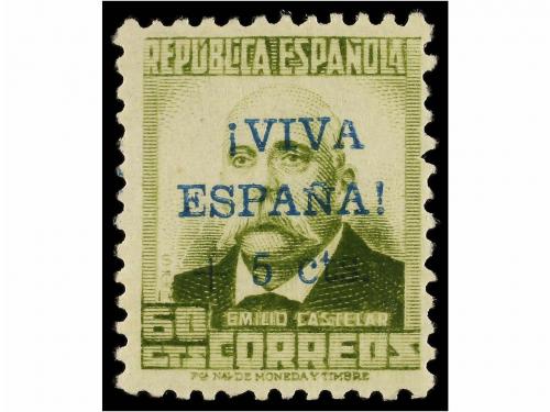 * ESPAÑA E. LOCALES PATRIOTICAS: ORENSE. Ed. 19/32. SERIE CO