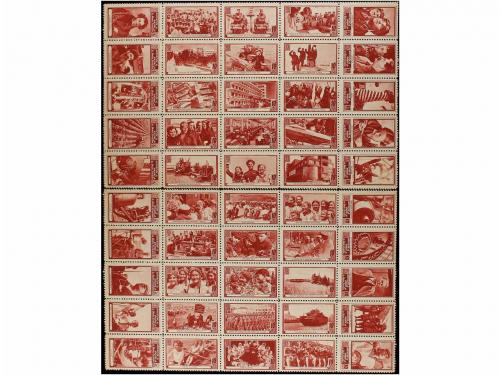 ESPAÑA GUERRA CIVIL. A.U.S. Serie de 50 valores en colores l