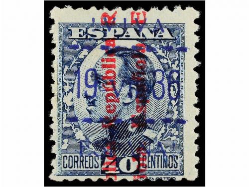 * ESPAÑA E. LOCALES PATRIOTICAS: VITORIA. VALORES COMPLEMENT