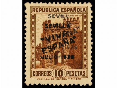 * ESPAÑA E. LOCALES PATRIOTICAS: SEVILLA. Ed. 1/17hh. SERIE