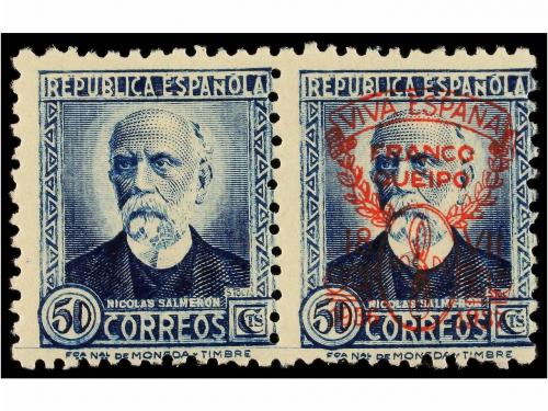 * ESPAÑA E. LOCALES PATRIOTICAS: SEVILLA. Ed. 37, 46hph. 5 c