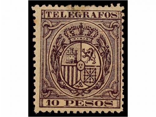 * ESPAÑA: TELEGRAFOS. Ed. T-25/36. SERIE COMPLETA, centrajes