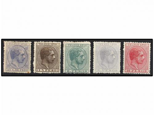 * FILIPINAS. Ed. T-4/8. SERIE COMPLETA, sello de 25 cts. gri