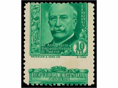 * ESPAÑA. Ed. 696, 697, 698dh. 2 cts., 5 cts. y 10 cts. DENT