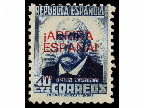 * ESPAÑA E. LOCALES PATRIOTICAS: PAMPLONA. Ed. 9A/16A. SERIE